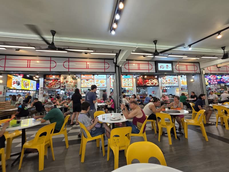 236 Serangoon Avenue 3, 236 Serangoon Avenue 3, 3 Bedrooms, 904 sqft, HDB Flat For Sale, by Yi Long Lim, 500114204 - Coffeeshop downstairs! - PropertyGuru.com.sg