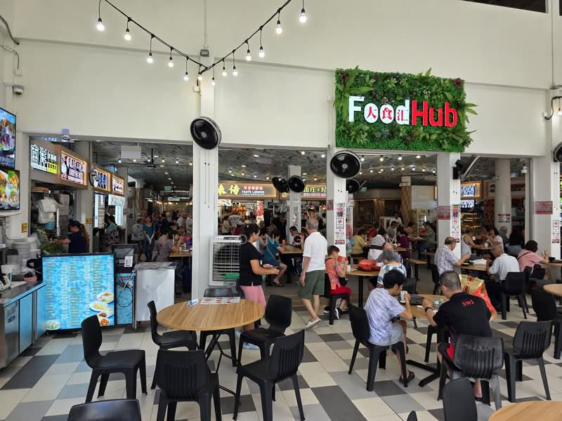 236 Serangoon Avenue 3, 236 Serangoon Avenue 3, 3 Bedrooms, 904 sqft, HDB Flat For Sale, by Yi Long Lim, 500114204 - Another coffee shop across e road - PropertyGuru.com.sg