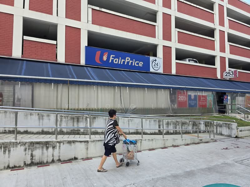 236 Serangoon Avenue 3, 236 Serangoon Avenue 3, 3 Bedrooms, 904 sqft, HDB Flat For Sale, by Yi Long Lim, 500114204 - 24 hours supermarket - PropertyGuru.com.sg