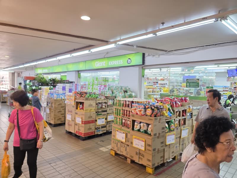 236 Serangoon Avenue 3, 236 Serangoon Avenue 3, 3 Bedrooms, 904 sqft, HDB Flat For Sale, by Yi Long Lim, 500114204 - 24 Hours Supermarket - PropertyGuru.com.sg