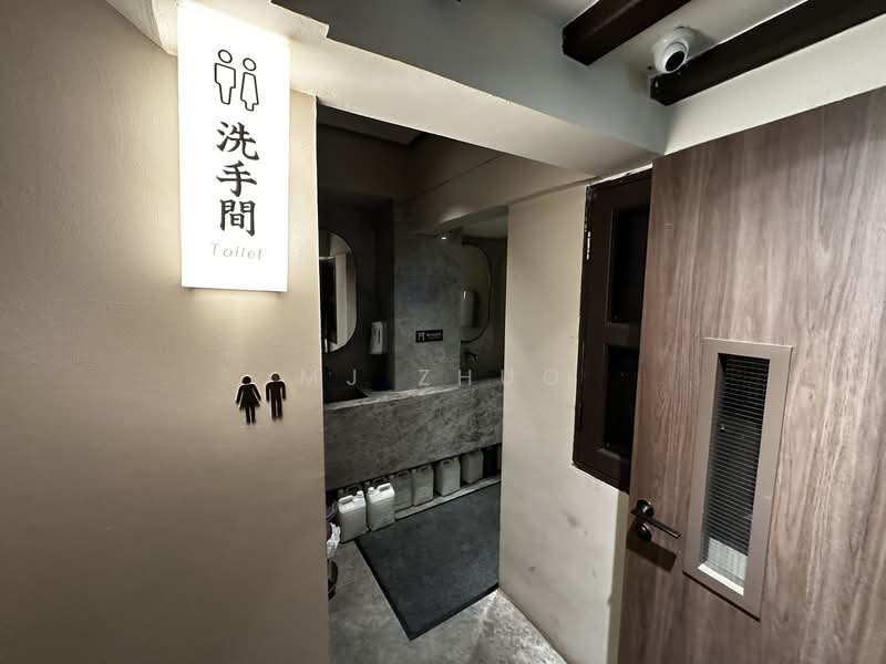 6 Mosque Street, , 3,072 sqft, Food & Beverage For Rent, by MJ Zhuo, 500114206 - Bathroom - CommercialGuru.com.sg