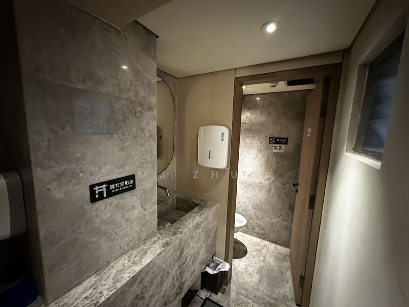 6 Mosque Street, , 3,072 sqft, Food & Beverage For Rent, by MJ Zhuo, 500114206 - Bathroom - CommercialGuru.com.sg