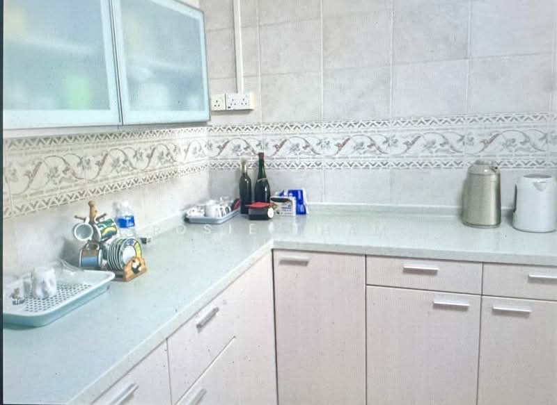 For Sale - 226 Pasir Ris Street 21