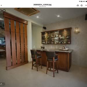 For Sale - Serangoon Garden Estate