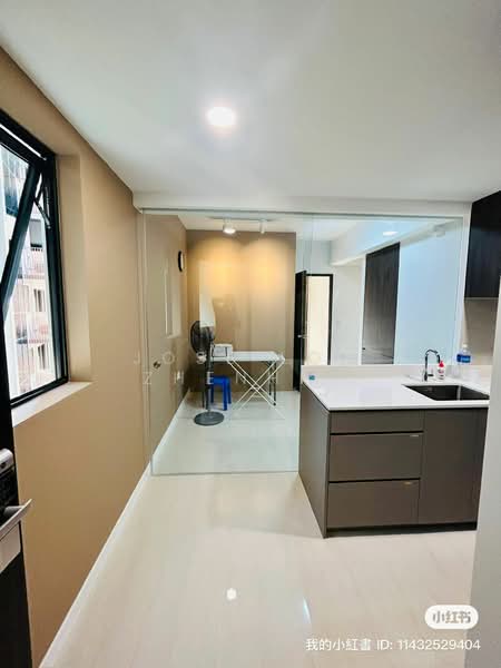 Riverfront Residences, 49 Hougang Avenue 7, 3 Bedrooms, 872 sqft, Condominium For Sale, by Jose Loh Zhenhao, 500114559 - Kitchen - PropertyGuru.com.sg