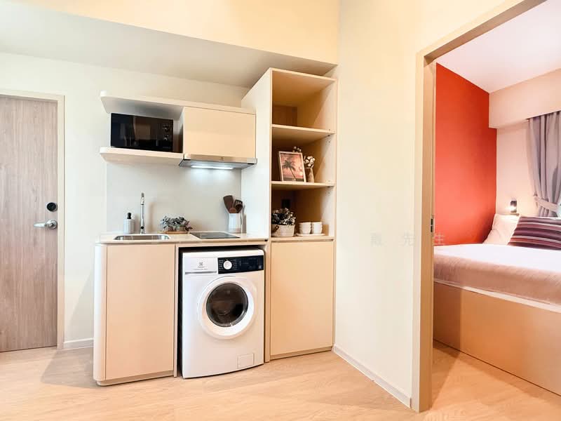 For Rent - Near SIM | Co-Living Studio | Limited Units | Act Fast