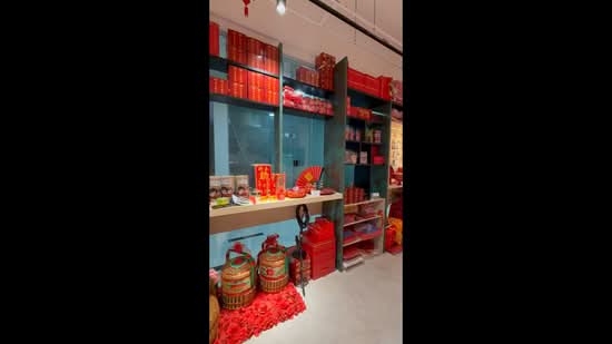 The Promenade @ Pelikat, 189 Jalan Pelikat, 220 sqft, Shop / Shophouse For Rent, by James Yan (JY), 500114776 - CommercialGuru.com.sg