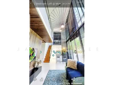 For Sale - Mon Jervois