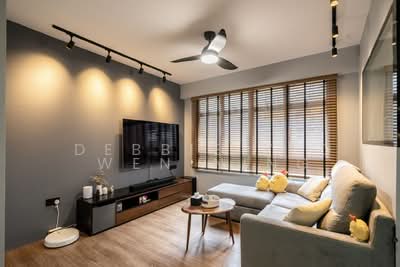 For Sale - 153C Bedok South Road