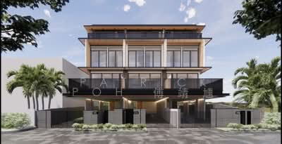 For Sale - Upper Changi Road