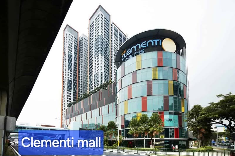 Clementi mall