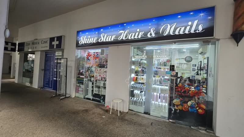 432A Sengkang West Way, 432A Sengkang West Way, 3 Bedrooms, 1,001 sqft, HDB Flat For Sale, by Eric Chey, 500115457 - PropertyGuru.com.sg