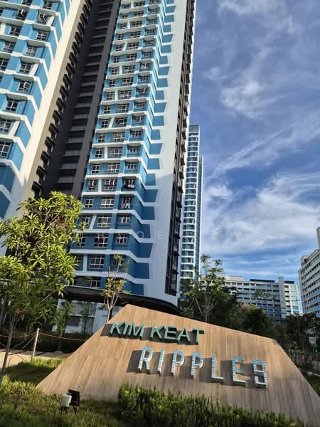 265A Kim Keat Avenue, 265A Kim Keat Avenue, Room Rental, 100 sqft, HDB Flat For Rent, by Chloe Tey, 500115964 - Exterior - PropertyGuru.com.sg