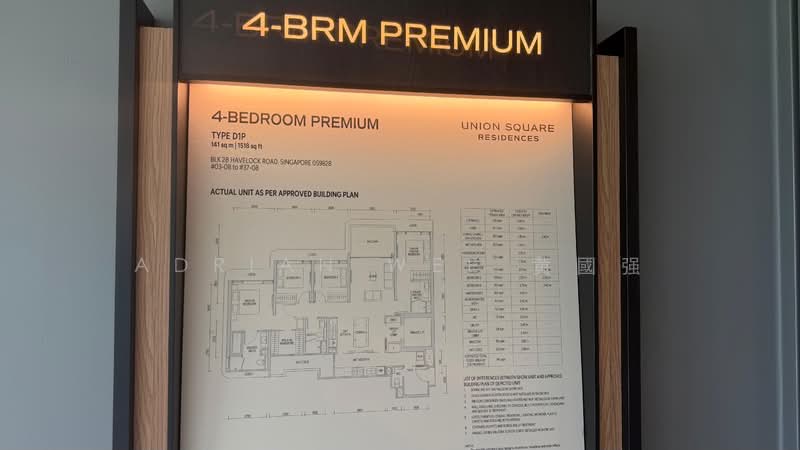 Union Square Residences, 28 Havelock Road,, 4 Bedrooms, 1,518 sqft, Condominium For Sale, by Adrian Wee 黄國强, 500115966 - Bedroom - PropertyGuru.com.sg