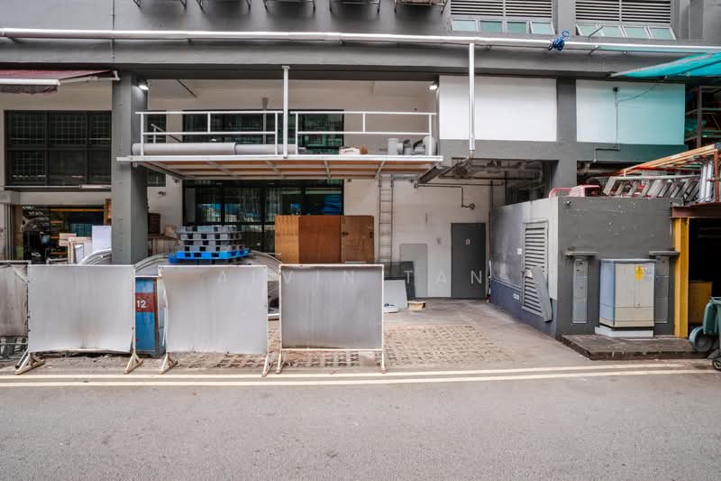 Shun Li Industrial Park, , 6,921 sqft, Factory / Workshop (B2) For Sale, by Alvin Tan, 500116367 - Exterior - CommercialGuru.com.sg