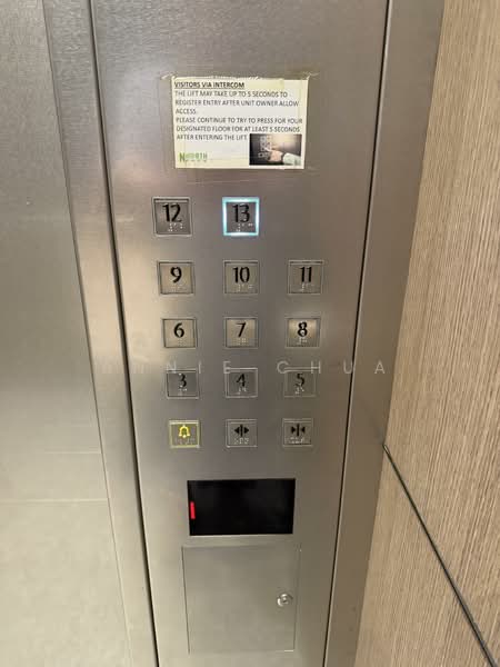 North Park Residences, 15 Yishun Central 1, Studio, 570 sqft, Condominium For Sale, by Annie Chua, 500116468 - Lobby - PropertyGuru.com.sg