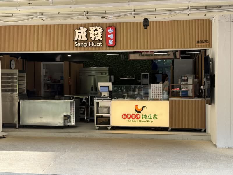 9 Holland Avenue, 9 Holland Avenue, 2 Bedrooms, 700 sqft, HDB Flat For Rent, by Ivan Chong, 500117143 - Kitchen - PropertyGuru.com.sg