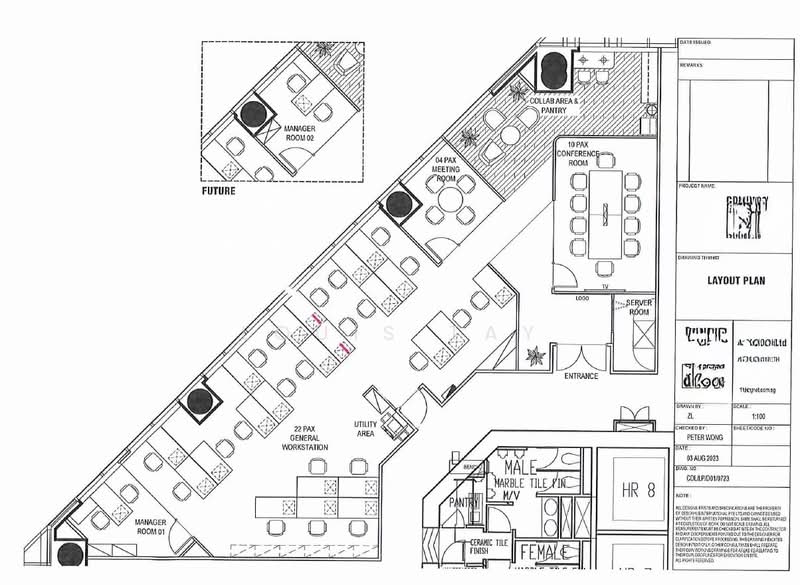 Republic Plaza, 9 Raffles Place, 2,164 sqft, Office For Rent, by Louis Tay, 500117303 - CommercialGuru.com.sg