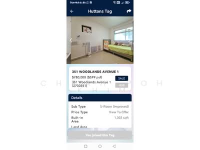 For Sale - blk351 woodland ave 1