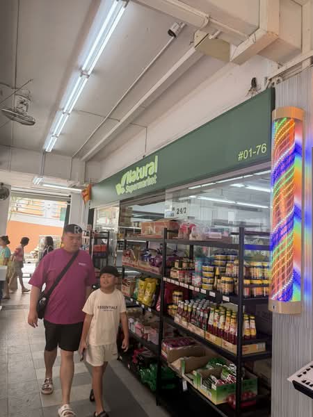 824 Tampines Street 81, Tampines Street 81, Pasir Ris / Tampines, 1,657 sqft, Food & Beverage For Sale, by Robin Toh, 500117657 - CommercialGuru.com.sg