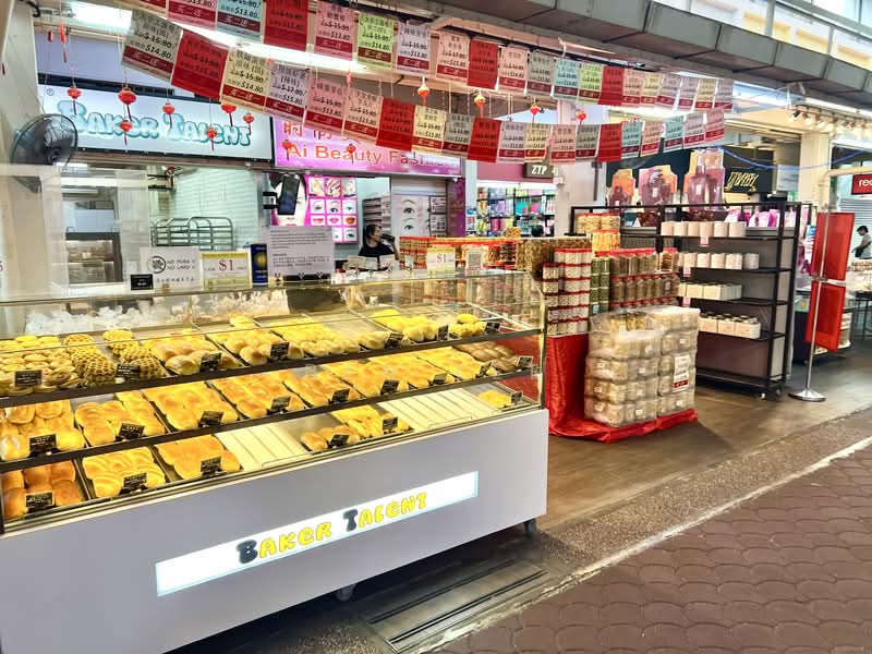 Hougang Mrt Modern Master room with ensuite Bathroom, Jalan Naung, Room Rental, 200 sqft, Semi-Detached House For Rent, by Ben Lee, 500117799 - PropertyGuru.com.sg