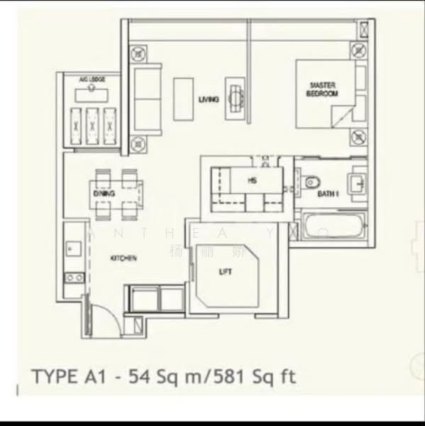 The Metz, 83 Devonshire Road, 1 Bedroom, 581 sqft, Condominium For Rent, by Anthea Yeo 杨丽娇, 500117816 - PropertyGuru.com.sg