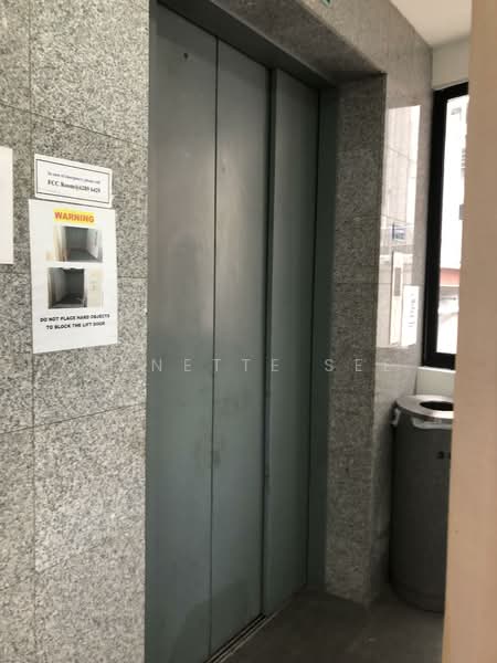 Hudson@5Harper, Hudson@5Harper, 5 Harper Road, 2,211 sqft, Light Industrial (B1) For Rent, by Lynette See, 500117824 - cargo lift - CommercialGuru.com.sg