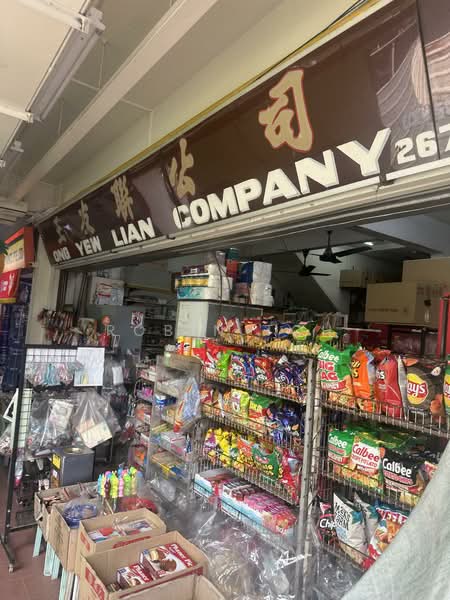 Bukit Batok Central, Bukit Batok Central, 1,678 sqft, Shop / Shophouse For Sale, by Robin Toh, 500117850 - CommercialGuru.com.sg