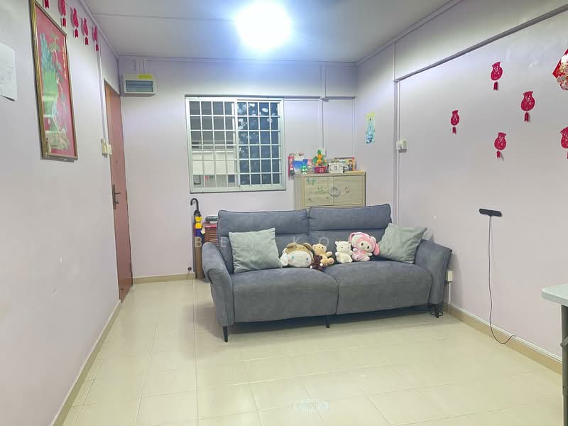 For Sale - 103 Bedok Reservoir Road