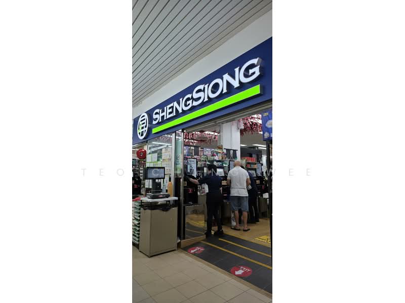 156 Ang Mo Kio Avenue 4, 156 Ang Mo Kio Avenue 4, Room Rental, 100 sqft, HDB Flat For Rent, by Teo Chang Wee, 500117911 - Viewing-Teo Chang Wee @ 98534284 - PropertyGuru.com.sg