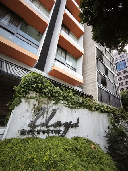 Lloyd SixtyFive, 65 Lloyd Road, 1 Bedroom, 592 sqft, Condominium For Rent, by Terisa Ong, 500117979 - Condo Entrance - PropertyGuru.com.sg