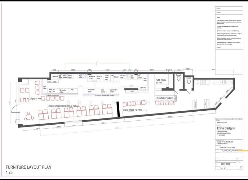 8 Hamilton Road, Farrer Park / Serangoon Rd, 2,000 sqft, Food & Beverage For Rent, by Bryan Chua, 500118203 - CommercialGuru.com.sg