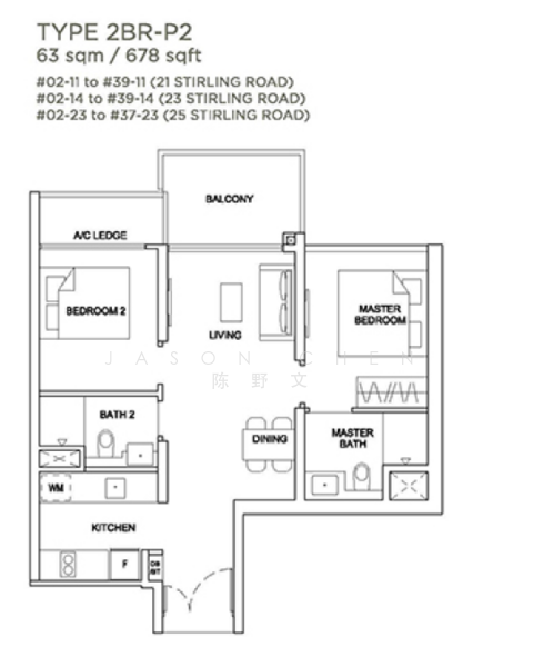 For Rent Stirling Residences