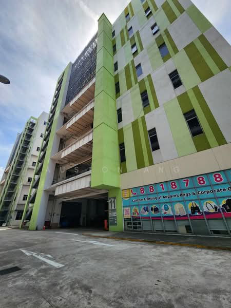 North Spring Bizhub, 11 Yishun industrial Street 1, 1,539 sqft, Light Industrial (B1) For Rent, by Auston Ang, 500118283 - Exterior - CommercialGuru.com.sg