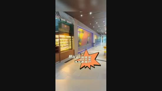 East Village, 430 Upper Changi Road, Bedok / Upper East Coast, 969 sqft, Food & Beverage For Rent, by Evone Yap, 500118455 - CommercialGuru.com.sg