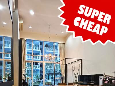 For Sale - The Nexus