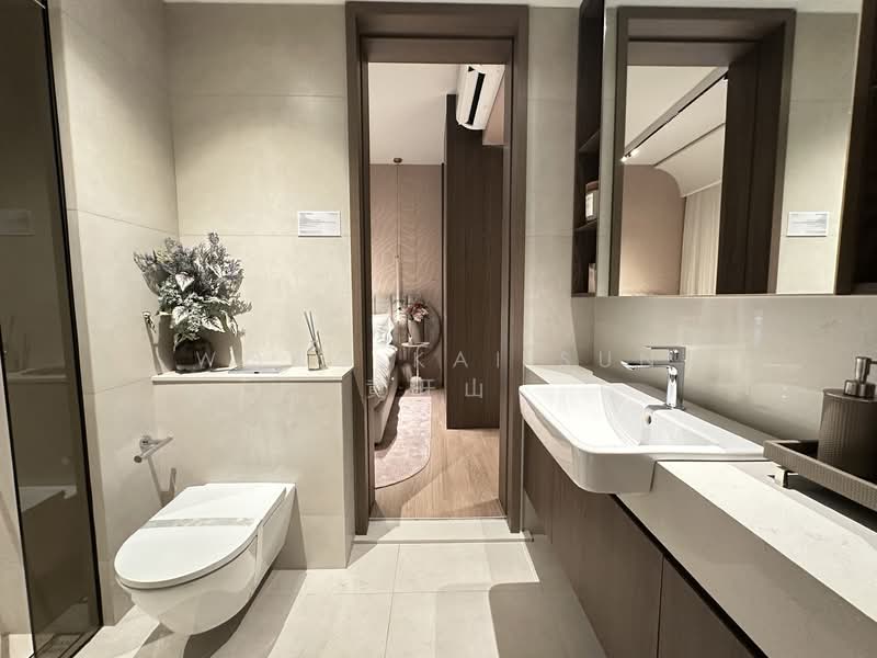 Pinery Residences, Tampines Street 94, 4 Bedrooms, 1,227 sqft, Condominium For Sale, by Wong Kai Sun  黄开山, 500118673 - Bathroom - PropertyGuru.com.sg