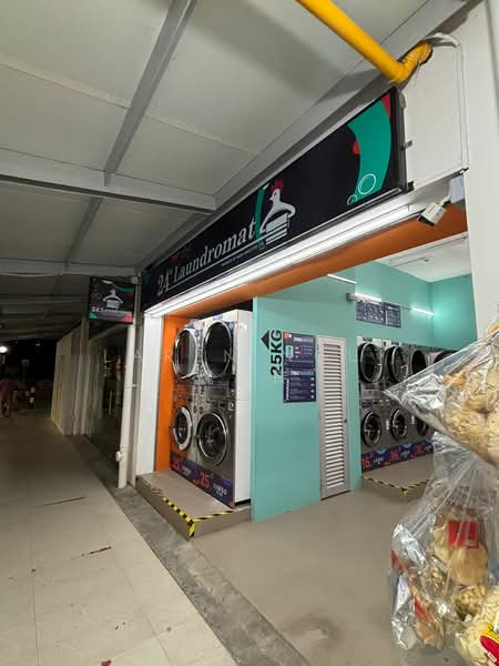 For Rent - 278C Compassvale Bow