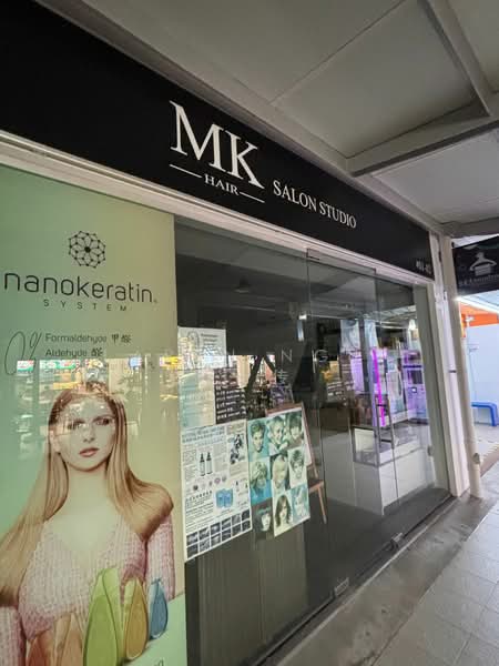 For Rent - 278C Compassvale Bow