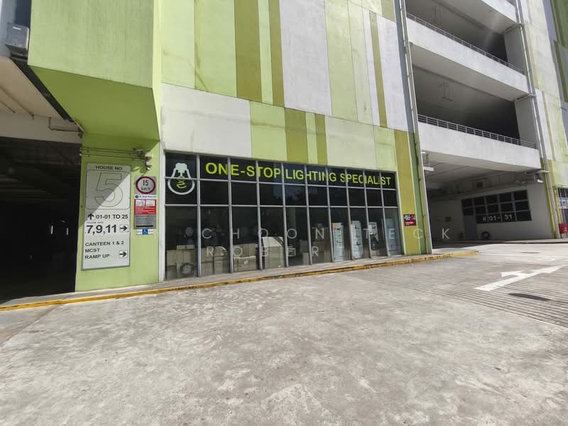 North Spring Bizhub, 11 Yishun industrial Street 1, 1,646 sqft, Light Industrial (B1) For Rent, by Tan Choon Teck Robert, 500118843 - CommercialGuru.com.sg