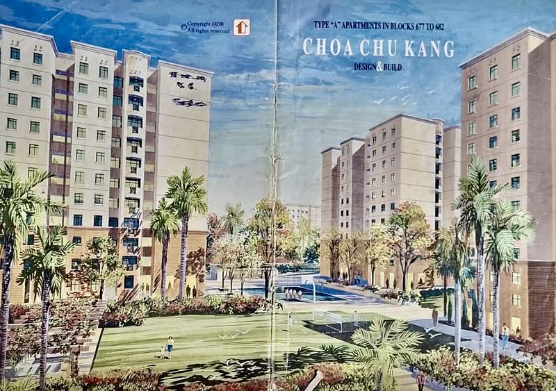 678 Choa Chu Kang Crescent, 678 Choa Chu Kang Crescent, 3 Bedrooms, 1,141 sqft, HDB Flat For Sale, by Alan Koh, 500118906 - Exterior - PropertyGuru.com.sg