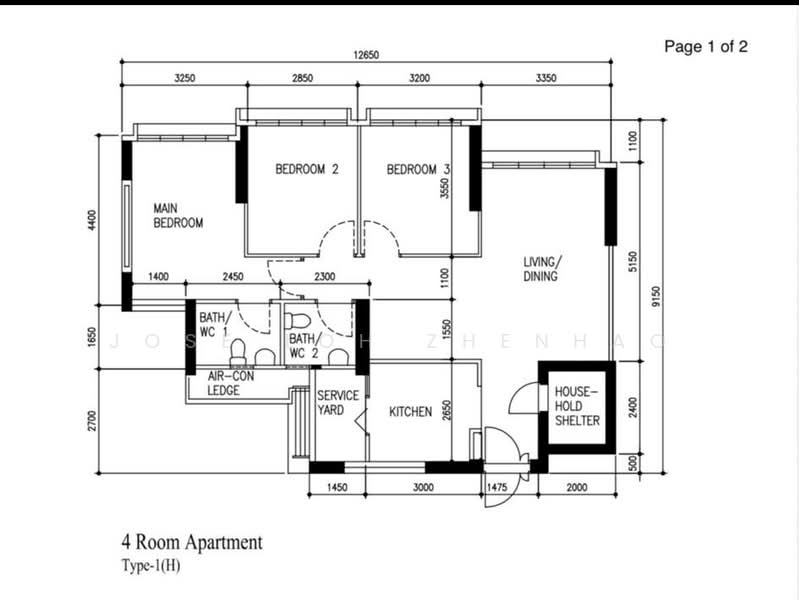 For Sale 812C Choa Chu Kang Avenue 7