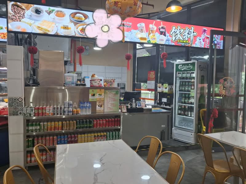 THK Building, 71 Lorong 23 Geylang, 1,743 sqft, Light Industrial (B1) For Rent, by Anne Chia, 500119166 - CommercialGuru.com.sg