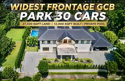 For Rent - Binjai Park