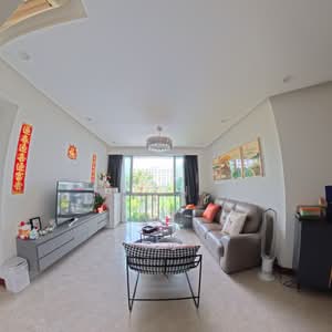 For Sale - Tanamera Crest