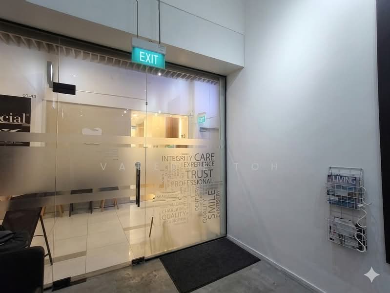 King Albert Park (KAP), 9 King Albert Park, 398 sqft, Mall Shop For Rent, by Valerie Toh, 500119522 - Entrance - CommercialGuru.com.sg