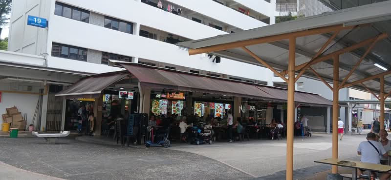 21 Ghim Moh Road, Ghim Moh Road, 350 sqft, Shop / Shophouse For Rent, by Joe Tan, 500120061 - Exterior - CommercialGuru.com.sg