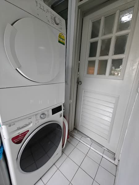 Emerald Park, 6 Indus Road, Room Rental, 145 sqft, Condominium For Rent, by Philip Tan, 500120080 - Laundry Area - PropertyGuru.com.sg