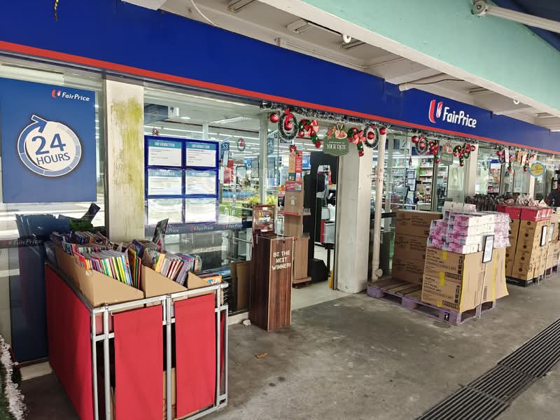 Emerald Park, 6 Indus Road, Room Rental, 145 sqft, Condominium For Rent, by Philip Tan, 500120080 - PropertyGuru.com.sg