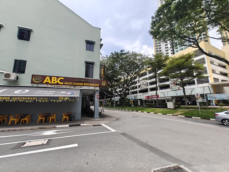 Emerald Park, 6 Indus Road, Room Rental, 145 sqft, Condominium For Rent, by Philip Tan, 500120080 - Exterior - PropertyGuru.com.sg